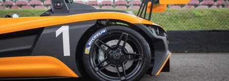 The New Vuhl 05RR