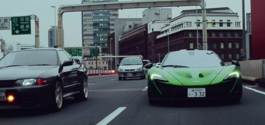 Commute in a McLaren P1