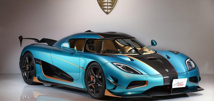 The New Agera RSR