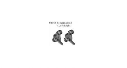 Steering Hub 2p (02165)