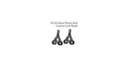 Rear Wheel Hub Left/Right (02166)