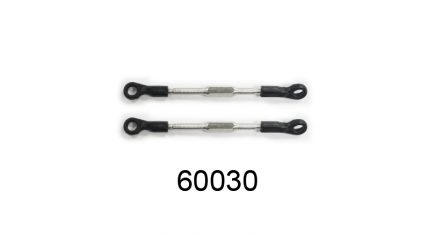 Steering Link 2p (60030)