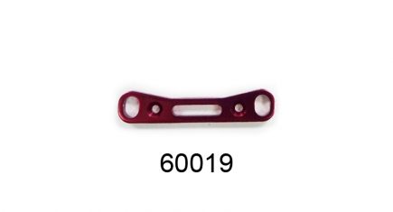 Rear Lower Susp Arm Holder 1p (60019)