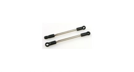9940577 6538-T005 FRONT STEERING LINKAGE SET (2)