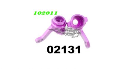 Upgrade Aluminium Steering Hub In Purple (02131)