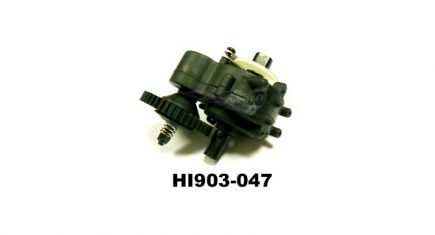Center Gearbox Unit (903-047)