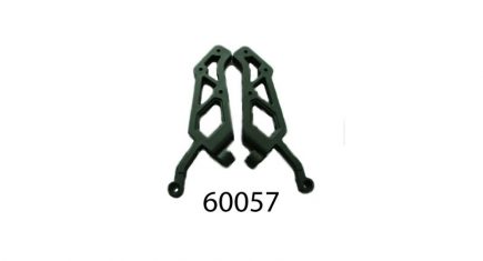 L/r Wing Stay 1set (60057)