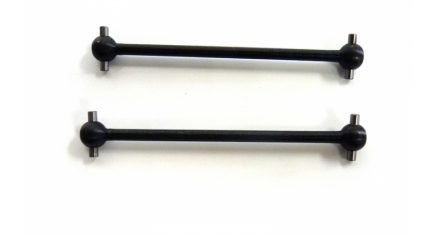 Dogbone (77.3mm) 2p (31206)