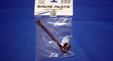 Himoto Aluminium Universal Dogbones 1P (M813)