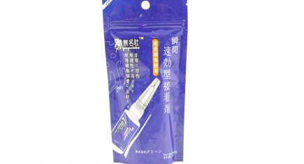 Rubber Tyre Adhesive
