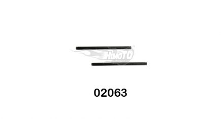 Rear Lower Arm Round Pin A 2P (02063) MV22034