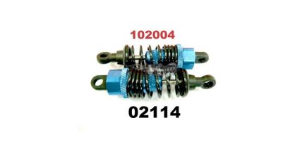 Upgrade (02114) Aluminium Shock Absorber 2P (102004)