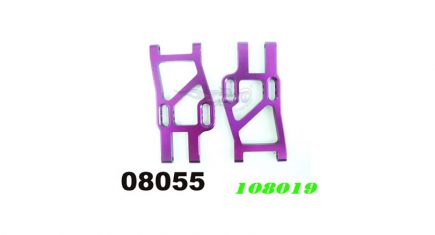 Upgrade (108055) Aluminium Front Lower Suspension Arm 2p (108019)