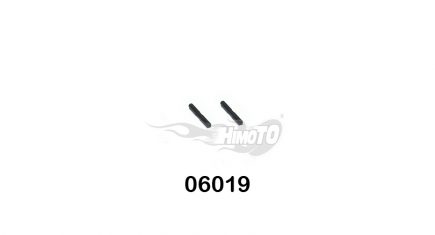 MV22108 Rear Lower Arm Round Pin B 2P (06019 )