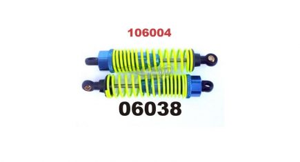Upgrade (06038) Aluminium Shock Absorber 2P (106004)06038