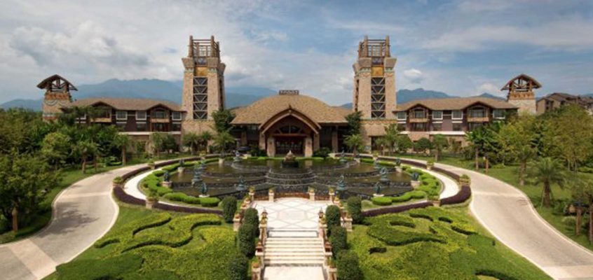 Sichuan Antara Resort