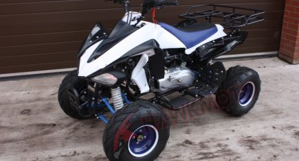 Hawkmoto Raider 150cc CVT Quad Bike Blue and White